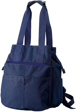 Amazon Co Jp ナースリー 自転車カゴにはいる2wayバッグ 訪問 看護 リュック トート ネイビー a ドラッグストア Amazon Co Jp ナースリー 自転車カゴにはいる2wayバッグ 訪問 看護 リュック トート ネイビー a ドラッグストア
