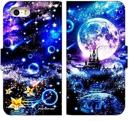 Amazon Co Jp スマホケース 手帳型 Aquos Sh Rm02 ケース おしゃれ かわいい デザイン 0133 A 星月夜 Shrm02 Sh M02 Eva ケース 手帳 Aquos Sh Rm02 Shrm02 アクオス スマホゴ 家電 カメラ