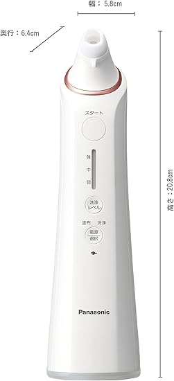 Amazon Co Jp パナソニック 美顔器 角栓クリア ピンク調 Eh Sp55 P ホーム キッチン