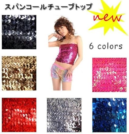 Amazon スパンコールチューブトップ ダンス 衣装 ベリーダンス 衣装 ベリーダンス トップス ダンス衣装 ダンス 服 ダンスウエア Belly Dance ネイビー ホーム キッチン