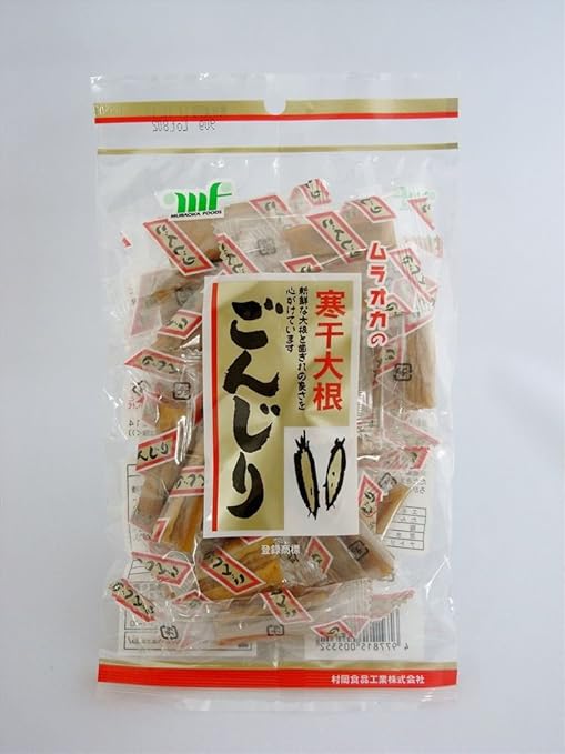 Amazon 村岡食品 寒干大根ごんじり 90g 10袋 村岡食品工業 おつまみ 珍味 通販
