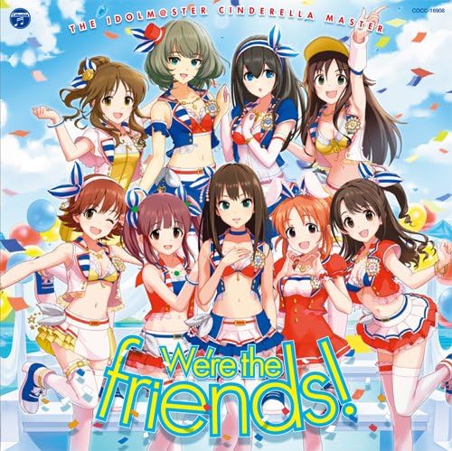Amazon The Idolm Ster Cinderella Master We Re The Friends The Idolm Ster Cinderella Girls 渋谷凛 鷺沢文香 高垣楓 安部菜々 緒方智絵里 島村卯月 本田未央 姫川友紀 高森藍子 アニメ ミュージック