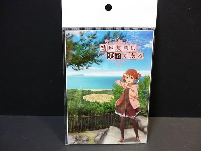 Amazon 結城友奈は勇者である ゆゆゆ 勇者部観音寺ステッカー １ 結城友奈と銭形砂絵 アニメ 萌えグッズ 通販