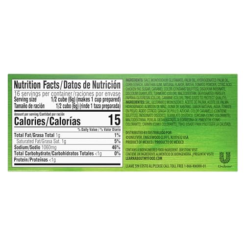 KNORR BOUILLON CUBES, TOMATO CHICKEN, 8 CT