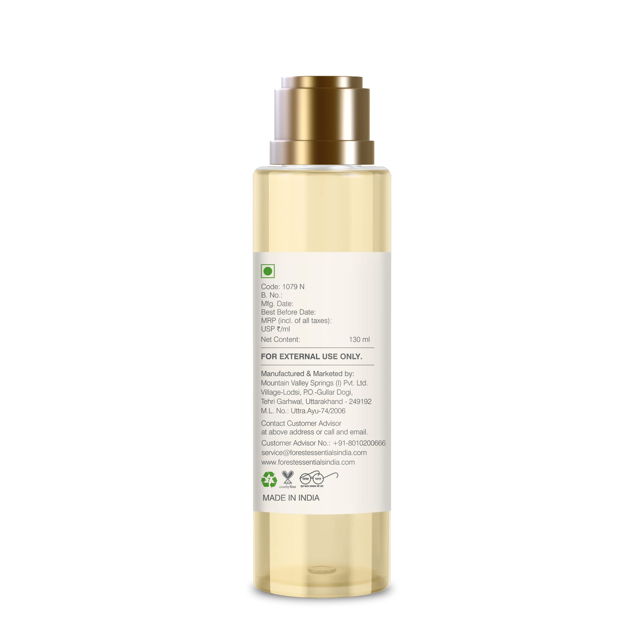 Forest Essentials After Bath Oil Nargis 130 ml (Body Oil)