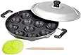 TMT Non Stick Cookware Appam Maker 12 Ball With Lid ,Paniyaram Pan Patra Non Stick,Pancake Pastry Pan, Appam Maker Set