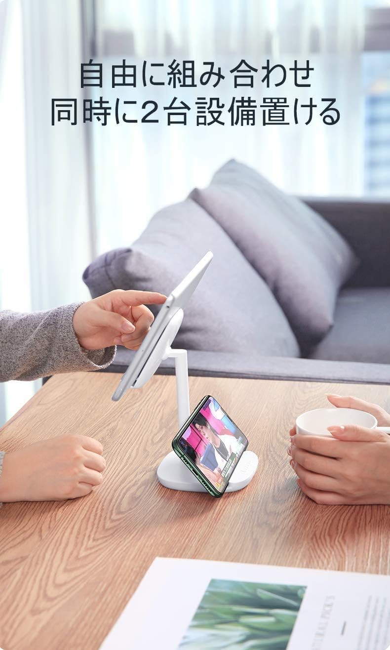 Amazon Yoobao スマホスタンド 2台置き 卓上 携帯置き Iphone Ipad タブレット スタンド スマホ ホルダー 角度調整可能 ホワイト スタンド 通販