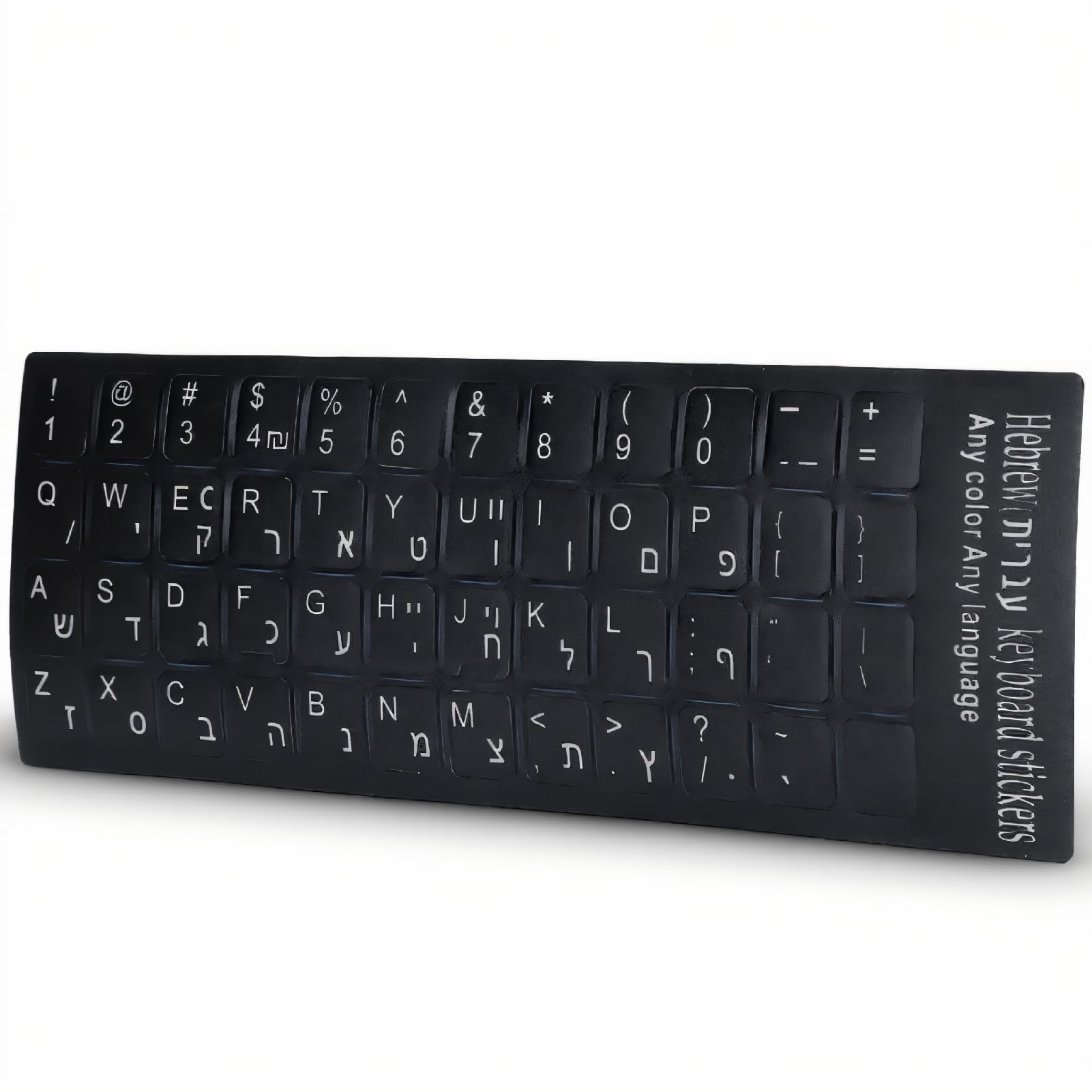 Hebrew Keyboard Stickers, Black Background with Yellow/White Letters, Waterproof Replacement Computer Laptop Hebrew Keyboard Stickers for PC, Laptop Computer Keyboards