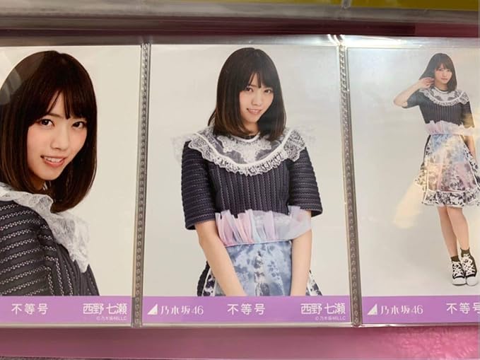Amazon 乃木坂46 西野七瀬 不等号 表題 会場 3種コンプ 生写真 アイドル 芸能人グッズ 通販