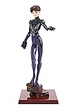 Sega Evangelion: 3.0 You Can (Not) Redo Shinji