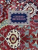 Cabana Anthology Cabana Anthology