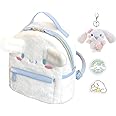 ACCENE Cute Furry Plush Cinnamoroll-Dog Backpack - Mini Girls Backpacks Great Gift for Kids