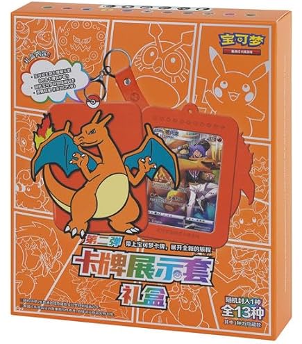 Amazon.com: Marnie Premium Collection - Pokemon Card Sleeves & Deck Box  Combo - 65 Count Sleeves : Toys & Games