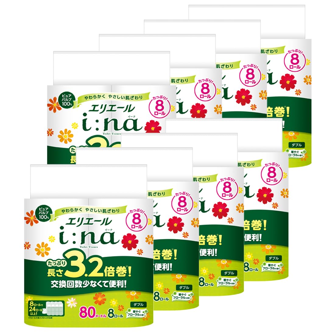 エリエール トイレットペーパー i:na(イーナ) 3.2倍巻き 80m×64ロール (8ロール×8パック) ダブル パルプ100% 華やかなフローラルの香り【ケース販売】商品画像