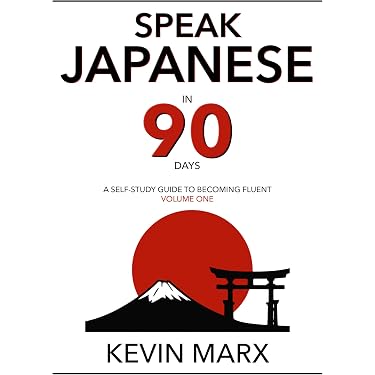 Amazon Best Sellers: Best Japanese Language Instruction