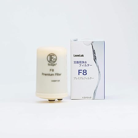 leveluk water filter f8