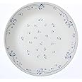 Corelle Livingware Provincial Blue 10.25" Dinner Plate (Set of 4)