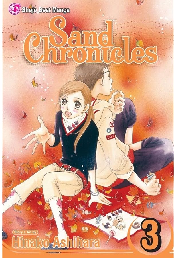 Amazon.com: Sand Chronicles, Vol. 1: 9781421514772: Ashihara
