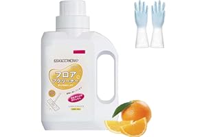 Solubrilho Tile Cleaner Floor, Solubrilho Limpa Piso 5 Litros Concentrado, Powerful Decontamination Wood Floor Cleaner Polish