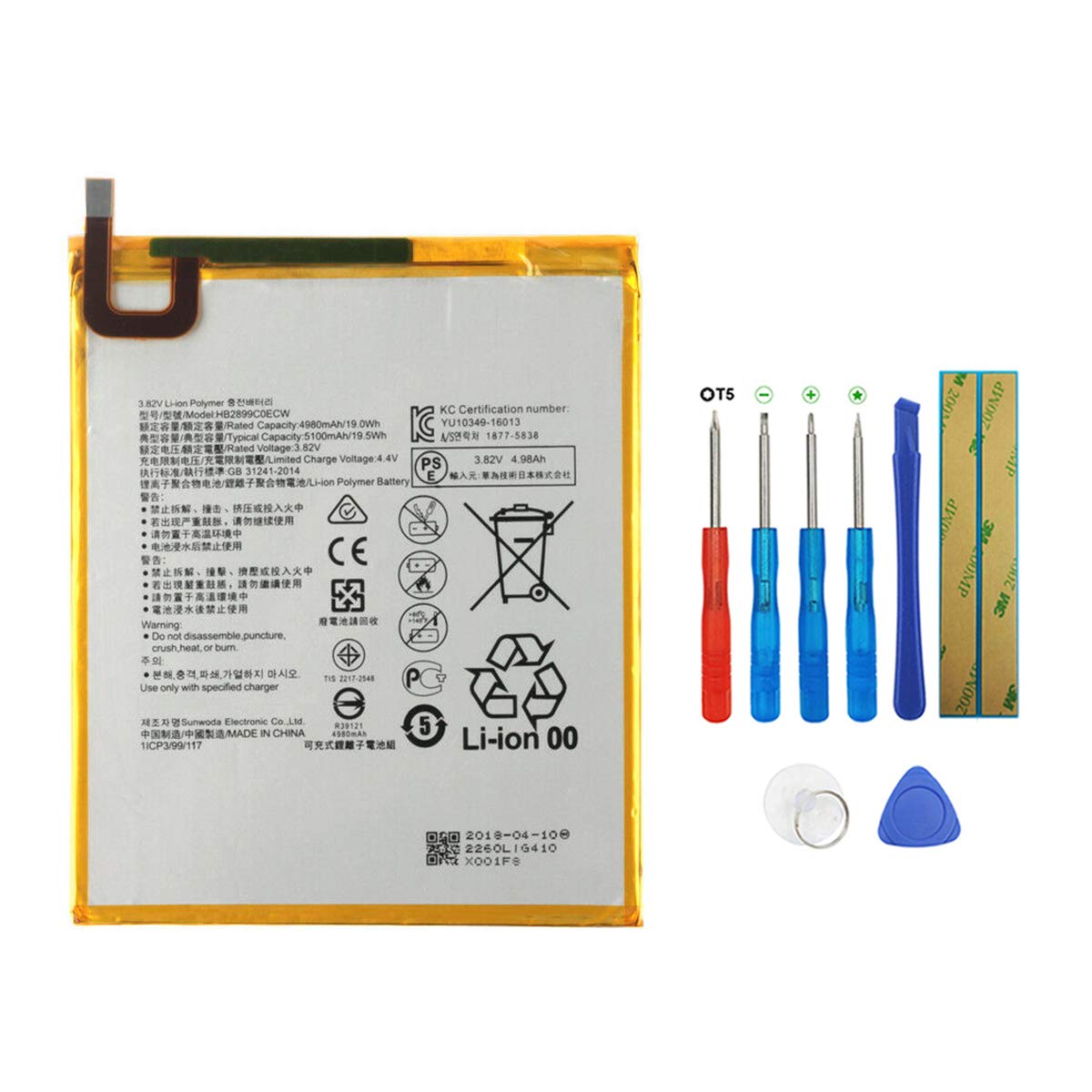 Swark Battery Hb29c0ecw Compatible With Huawei Mediapad M3 8 4 Btv W09 With Tools Buy Online In Guernsey At Guernsey Desertcart Com Productid