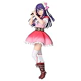 Banpresto - Oshi no Ko - Ai, Bandai Spirits Figure