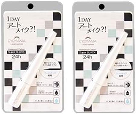 Amazon Eyemania アイマニア リキッドアイライナーsbc スーパーブラック 2個セット アイライナー 通販