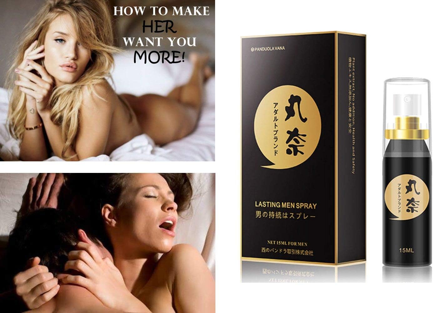 Amazon Com Genuine Japan Male Sex Delay Spray 15ml Long Delay Ejaculation Penis Enlargement Cream Pumps Enlargers Sex Products For Men Health Personal Care