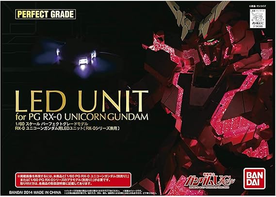 Amazon Pg 1 60 Rx 0 ユニコーンガンダム用 Ledユニット Rx 0シリーズ兼用 機動戦士ガンダムuc フィギュア ドール 通販