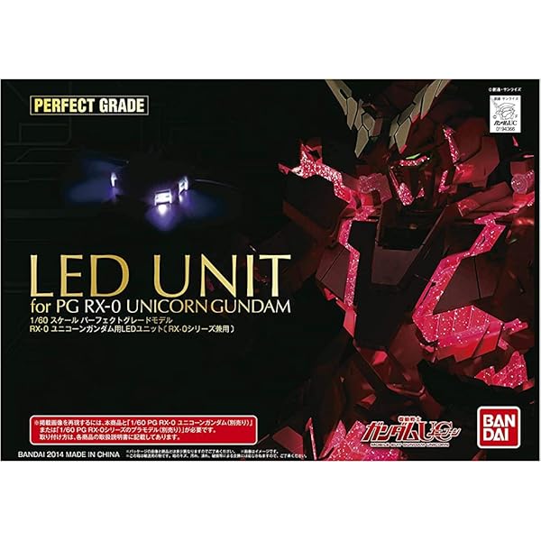 Amazon Com Bandai Hobby Pg Rx 0 Unicorn Gundam Model Kit 1 60 Scale Ban Toys Games