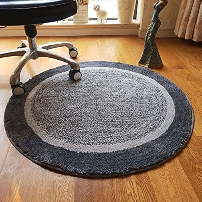 Gradient Round Carpet Soft Gray Carpet Coffee Table Carpet