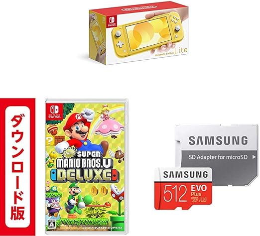 Amazon Nintendo Switch Lite イエロー New スーパーマリオブラザーズ U デラックス オンラインコード版 Amazon Co Jp 限定 Samsung Microsdxcカード 512gb Mb Mc512ga Eco セット ゲーム
