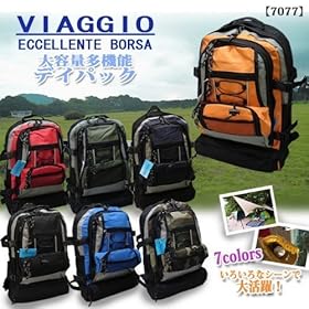 VIAGGIO多機能ディバック　７０７７