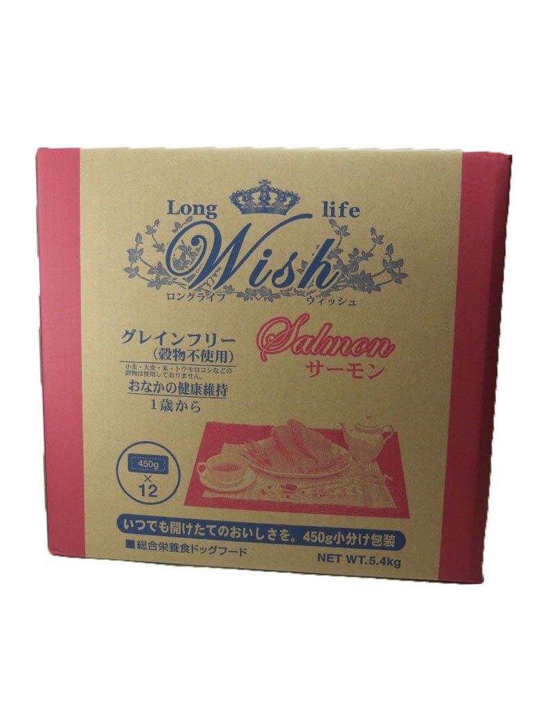 ウィッシュ ドッグフード Wish サーモン おなかの健康維持 1歳から 5.4kg商品画像