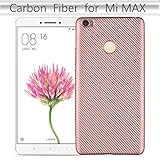 Mi Max Case,Xiaomi Mi Max Case,DAMONDY Slim Carbon Fiber Rubber Soft TPU Hybrid Case Cover For Xiaomi Mi Max(6.44inch) -Rose Gold