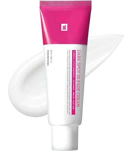 Amazon.com: Authent cream II : Beauty & Personal Care