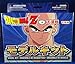 Dragon ball Z TIEN Action Figure Snap Together Model Kit (2000 Irwin)