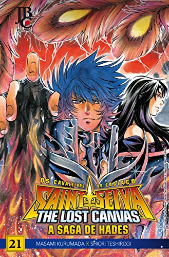 Livro Cavaleiros do Zodíaco (Saint Seiya) The Lost Canvas A Saga de Hades Volume 21