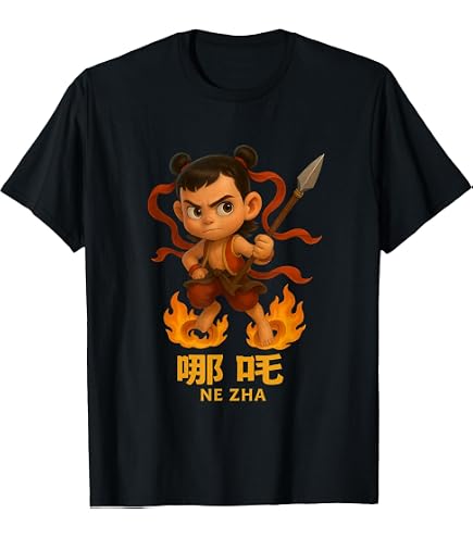 Amazon.com: Ne Zha Ancient Chinese Mythology Gods Protection Deity