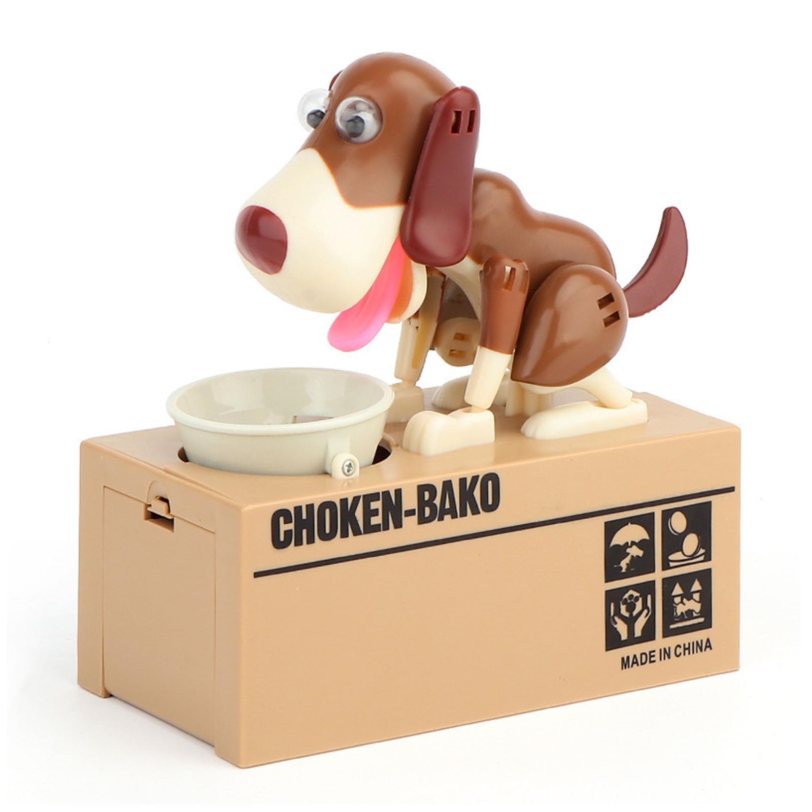Justup Hungry Dog Box Puppy Piggy Bank Coin Chew Box Birthday Gift for Kids (Brown)