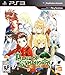 Tales of Symphonia Chronicles - Playstation 3 primary