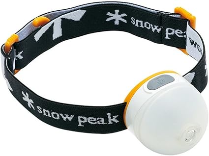 Amazon Com Snow Peak Snowminer Headlamp Lantern Sports Outdoors