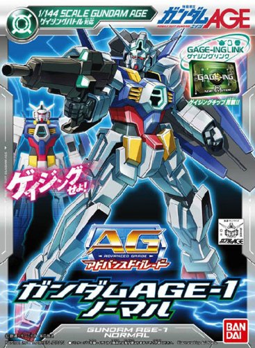 Bandai Hobby #001 Gundam Age-1 Normal "Gundam Age" - 1/144 Advanced Grade