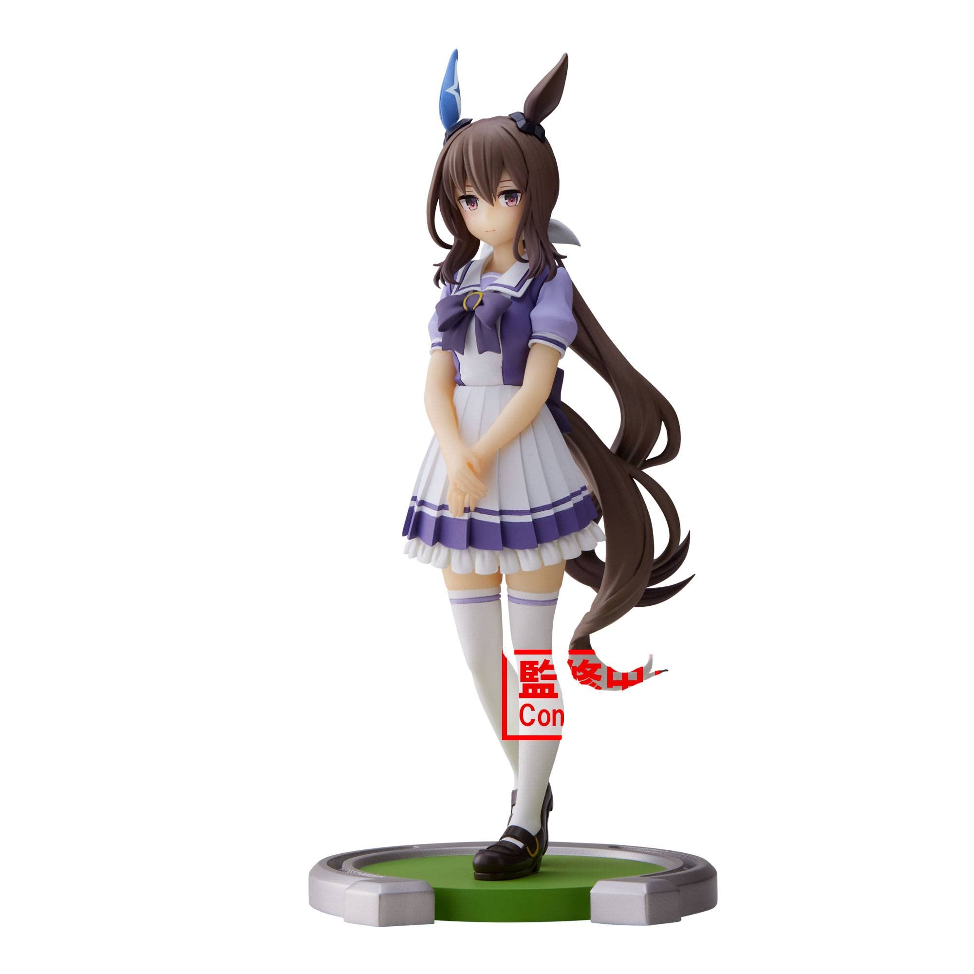 BANPRESTO - Uma Musume: Pretty Derby - Admire Vega Statue