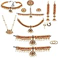 AXXIM classical bharatanatyam jewellery set