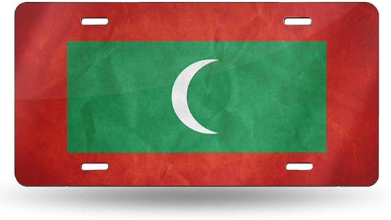 モルディブ 国旗 Article