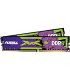 CORSAIR VENGEANCE LPX DDR4 RAM 32GB (2x16GB) 2666MHz CL16-18-18-35
