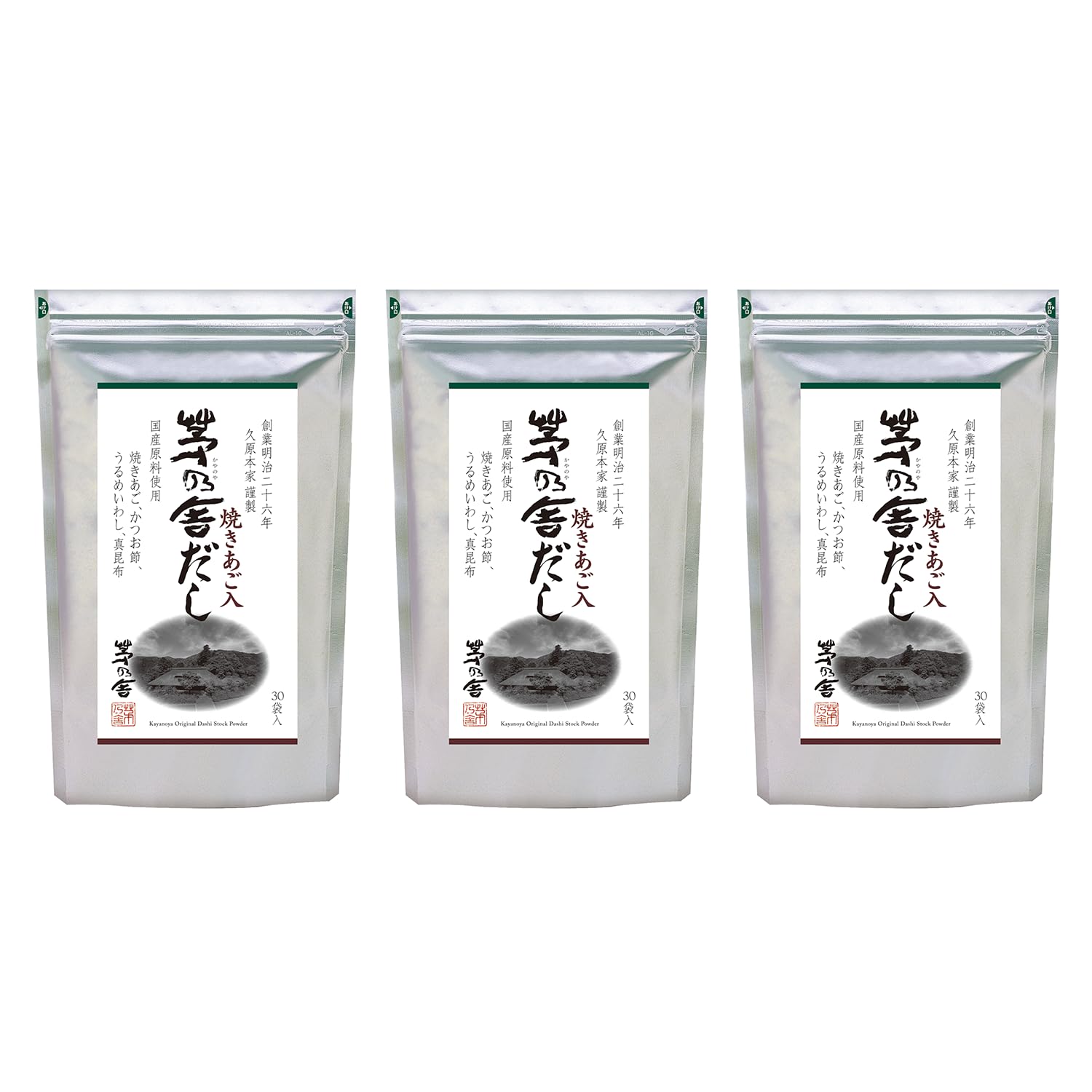 久原本家 茅乃舎だし 8g×30袋入 【3個パック】 焼あご入り だしパック 出汁 博多 和風だし 国産原料使用 の商品画像