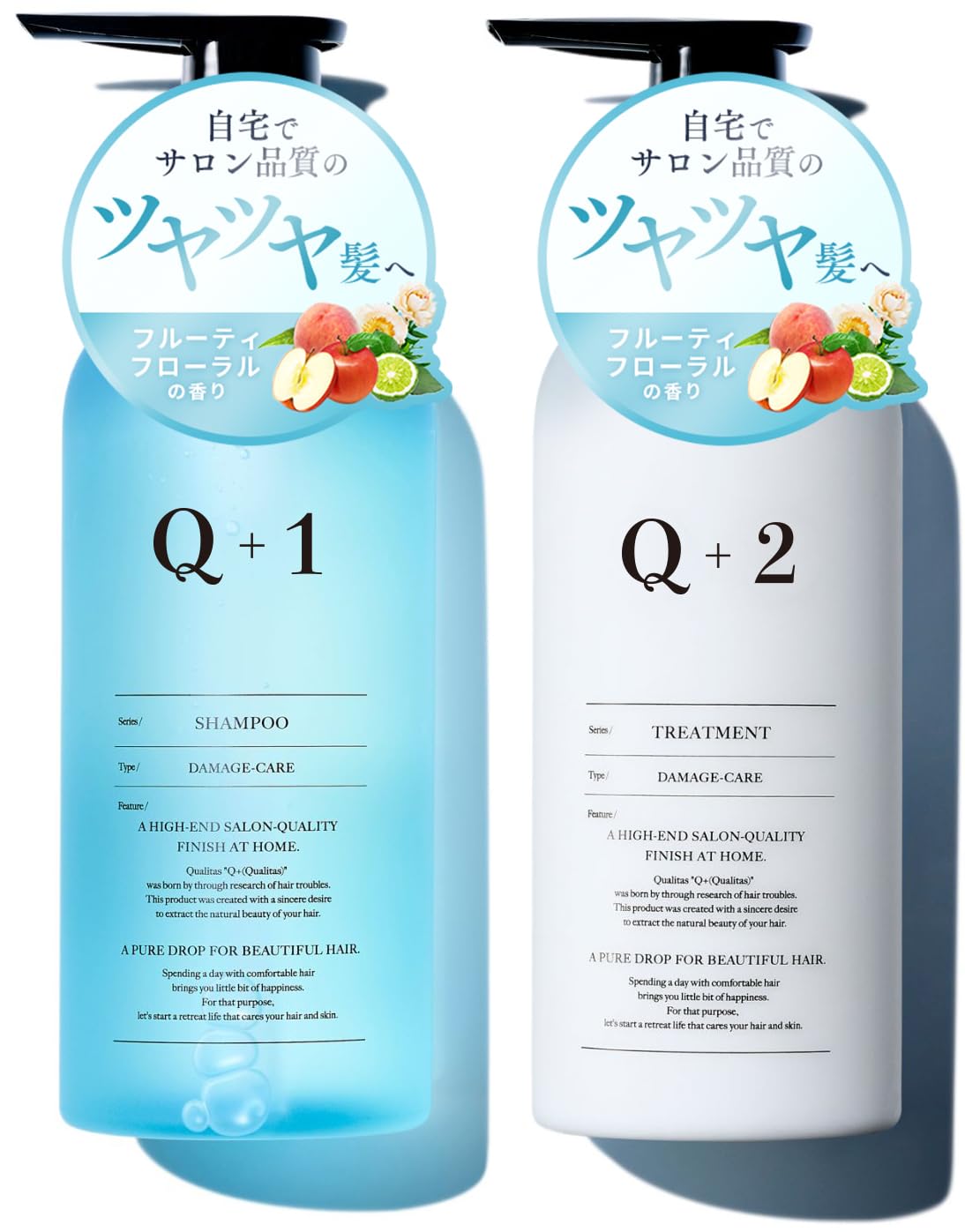 Q+ クオリタス [ ダメージケア ] シャンプー トリートメント セット アミノ酸シャンプー ヘアケアギフトセット フルーティ・フローラルの香り (ボト