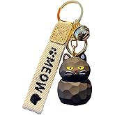 HSYHERE Men Women Cute Kawaii Different Posture Wood Carving Feeling Lucky Cat Kitty Keychain Keyring Key Chain Key Ring