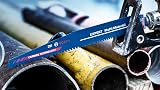 Bosch Expert Multi Material S 1256 XHM Reciprocating Saw Blade 300 mm view 6